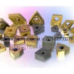 Turning Inserts Turning Inserts